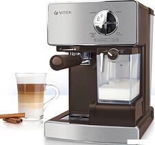 Рожковая помповая кофеварка Vitek VT-1516 SR