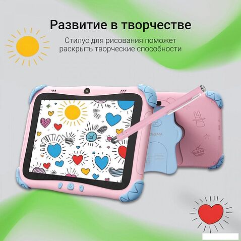 Детский планшет Digma Kids A8 2GB/32GB (розовый)