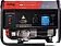 Бензиновый генератор Fubag BS 3500 DUPLEX 646470