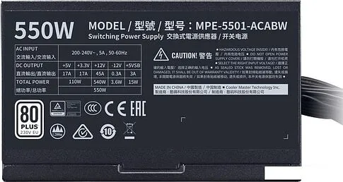 Блок питания Cooler Master MWE 550 White 230V V2 MPE-5501-ACABW-EU