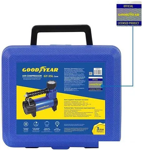 Автомобильный компрессор Goodyear GY-35L/case