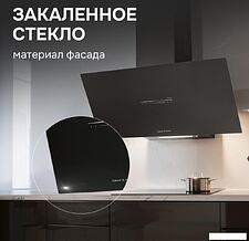 Кухонная вытяжка Zigmund & Shtain K 153.9 B