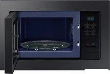 Микроволновая печь Samsung MS20A7013AB/BW