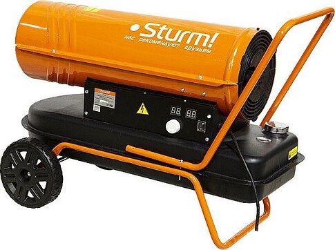 Дизельная тепловая пушка Sturm DKH20