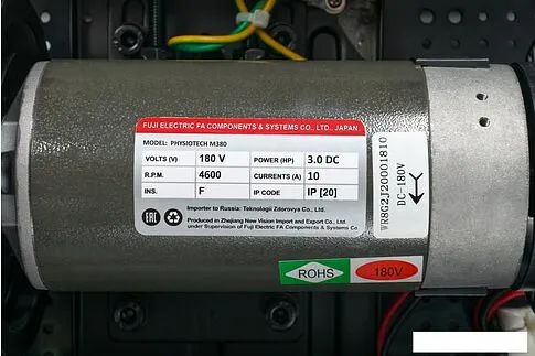 Электрическая беговая дорожка Titanium Masters Physiotech M380