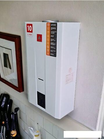 Газовая колонка Atem Житомир ВПГ-20ТМ