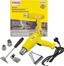 Промышленный фен WMC Tools DH-HG001