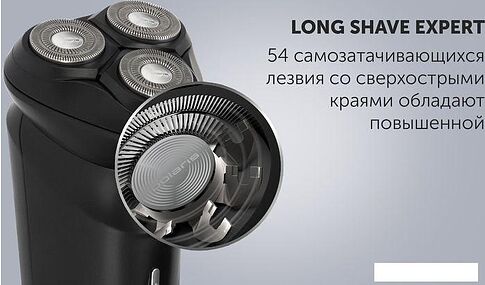 Электробритва Polaris PMR 0411RC ProLong 4D Li+