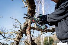 Аккумуляторная пила Metabo MS 18 LTX 15 600856840 (без АКБ) Аккумуляторная пила Metabo MS 18 LTX 15 600856840 (без АКБ)