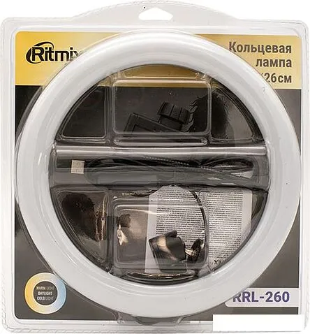 Кольцевая лампа Ritmix RRL-260