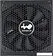 Блок питания In Win P85 IW-PS-P850W