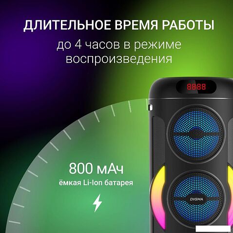 Беспроводная колонка Digma D-MC1721