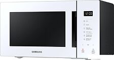 Микроволновая печь Samsung MG23T5018AW/BW