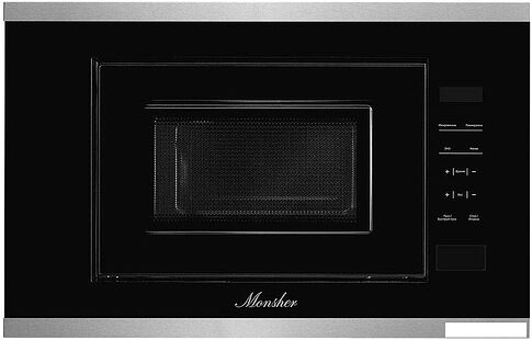 Микроволновая печь Monsher MMH 1020 BX