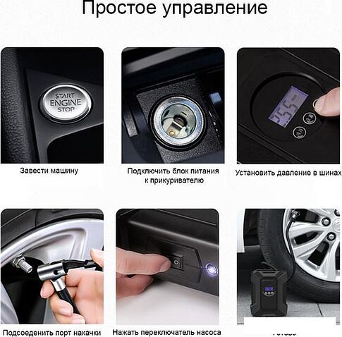 Автомобильный компрессор Frost Guard TBD0603642604