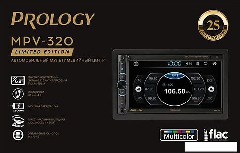 USB-магнитола Prology MPV-320