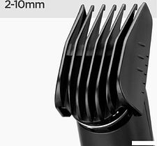 Универсальный триммер BaByliss T812E