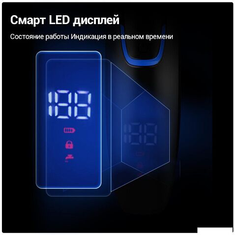 Электробритва KaringBee KB-5800 (черный)