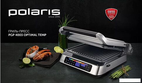 Электрогриль Polaris PGP 4003