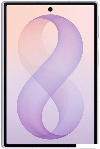 Телефон Samsung Galaxy Z Fold8 SM-F971B 12GB/512GB (лаванда)