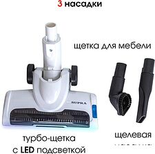 Пылесос Supra VCS-5097 Пылесос Supra VCS-5097