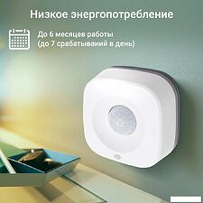 Датчик Digma DiSense M1