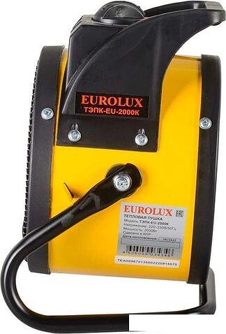 Тепловая пушка Eurolux ТЭПК-EU-2000K