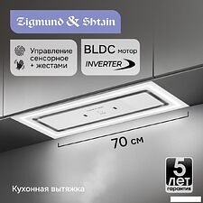 Кухонная вытяжка Zigmund & Shtain K 171.7 W