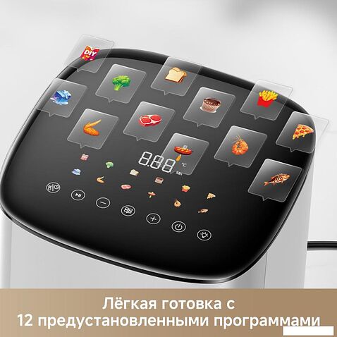 Аэрогриль (аэрофритюрница) Trouver Air Fryer FD10s Pro 6L (белый)