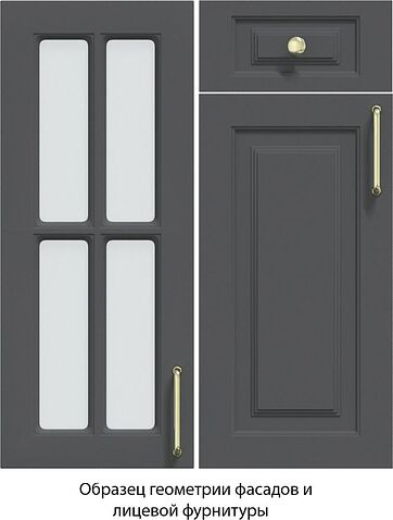 Готовая кухня Интерлиния Мила Шато 2.8В (белый/керамика/опал светлый)