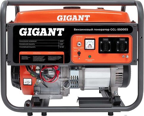 Бензиновый генератор Gigant GGL-5500ES