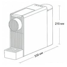 Капсульная кофеварка Scishare Capsule Coffee Machine Mini S1201 (с евровилкой, золотистый)