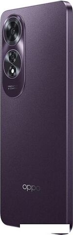 Смартфон Oppo A60 CPH2631 8GB/256GB международная версия (фиолетовый)