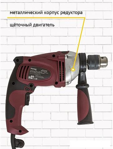 Ударная дрель Pioneer EID-M1100-01C