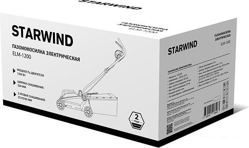 Газонокосилка StarWind ELM-1200