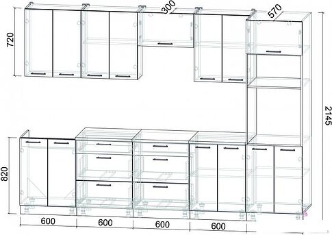 Готовая кухня Интерлиния Мила Лайт 3.0 ВТ (белый платинум/дуб золотой/дуб бунратти)