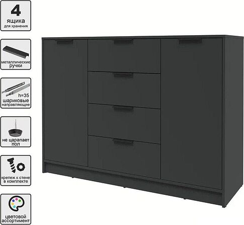 Тумба Интерлиния Концепт КТ-Т140 (антрацит/антрацит)