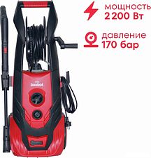 Мойка высокого давления Boxbot PW-2217A