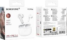 Наушники Borofone FQ9 Plus (белый)
