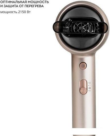 Фен Galaxy Line GL4352