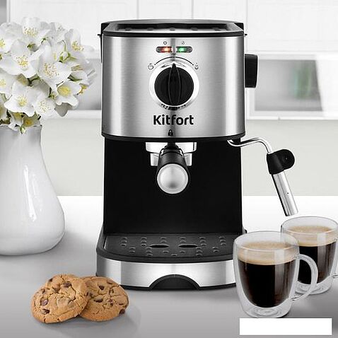 Рожковая помповая кофеварка Kitfort KT-753