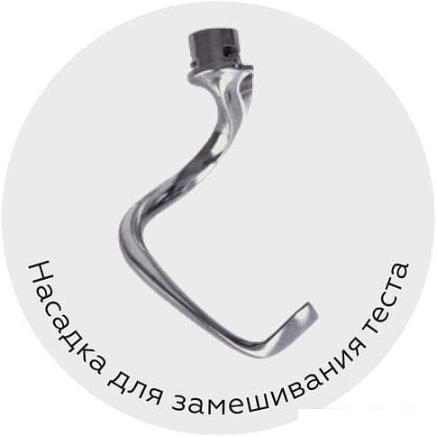 Планетарный миксер BQ MX821