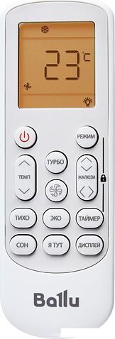 Кондиционер Ballu Discovery DC inverter BSVI-12HN8