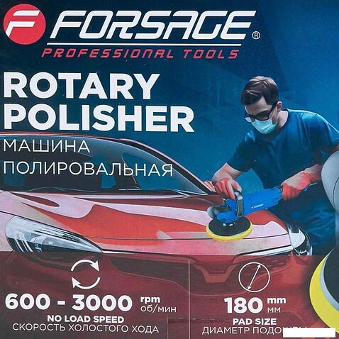 Полировальная машина FORSAGE F-WT03143