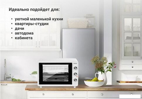 Мини-печь Simfer M3411 Albeni Comfort