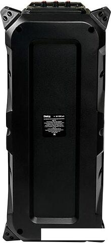 Колонка для вечеринок Dialog AO-11