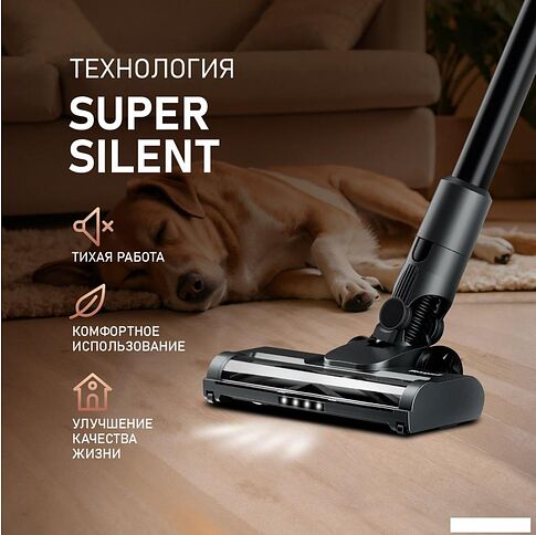 Пылесос Weissgauff V15 BLDC 250 Nero Turbo