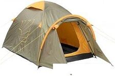 Треккинговая палатка Helios Musson-2 Треккинговая палатка Helios Musson-2