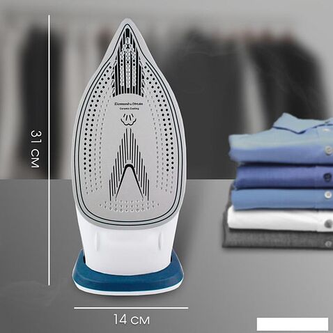 Утюг Zigmund & Shtain ZSI-700