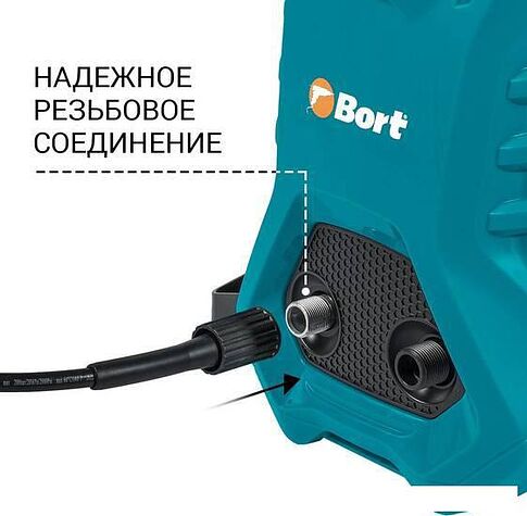 Мойка высокого давления Bort BHR-2000M-Pro